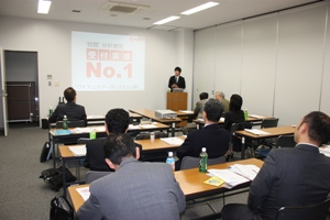株式会社ワイズ 佐藤竜也様