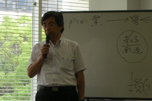 中村利雄 会長挨拶