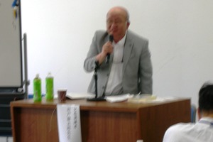 岩戸康太郎先生基調講演1