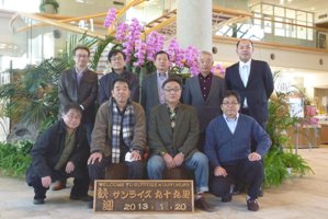研修会終了後記念撮影