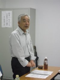 代表世話人挨拶